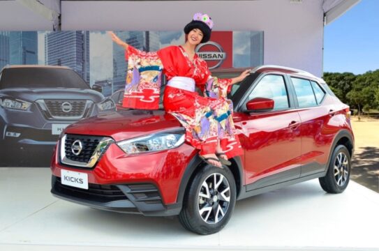 Nissan Kicks encontra ícones da cultura japonesa