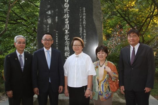 Yoshiharu Kikuchi, Harumi Goya, Rafael Chang e Celso Simomura. Foto: Amauri Yamazaki