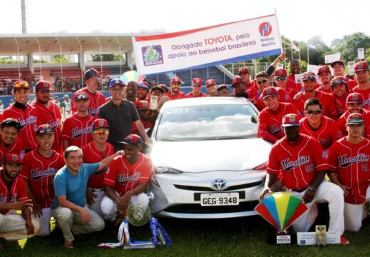 Copa Toyota – Taça Brasil de Beisebol 2017