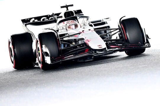 Max Verstappen conquista a pole no Japão