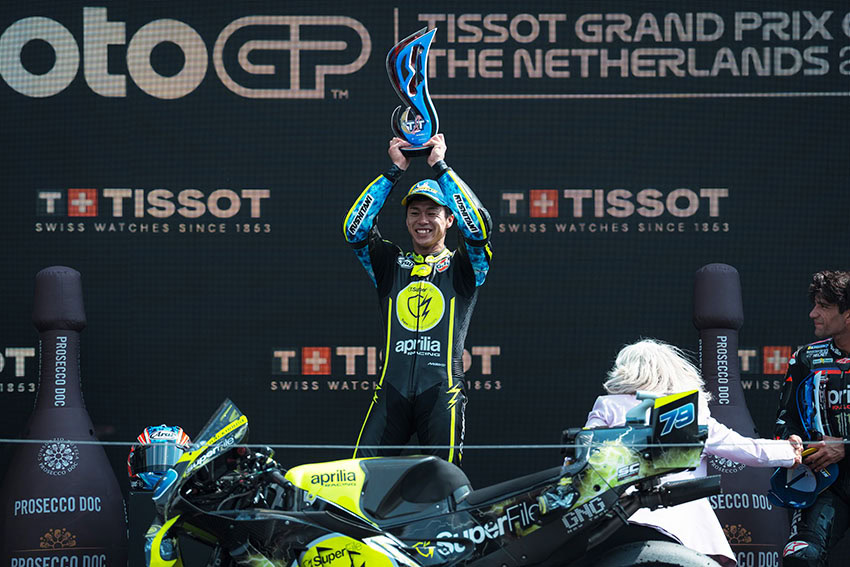 Ai Ogura conquista sua primeira vitória na MotoGP